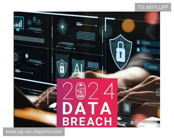 欧战数据泄露，内部信息疑似被第三方窃取