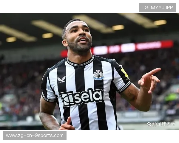 纽卡斯尔威尔逊倒地扫射依然命中展示杀手本能