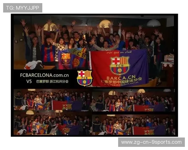 球迷数量持续增长,足球文化深入人心,足球球迷有多疯狂 球迷数量持续增长,足球文化深入人心,足球球迷有多疯狂