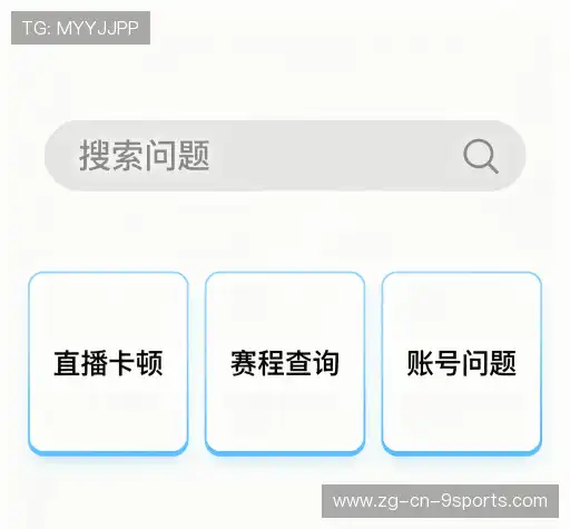 解答汇编