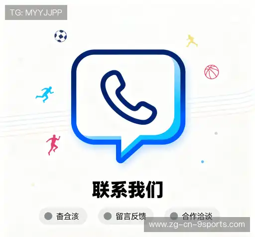 咨询九游app官方
